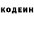 ГАШ гарик William Dacey