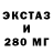 Меф VHQ Dany Lanestor
