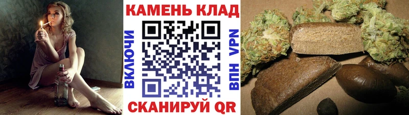 Гашиш ice o lator  как найти закладки  Кудрово 