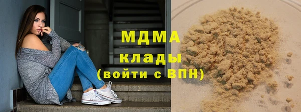 марки nbome Алзамай