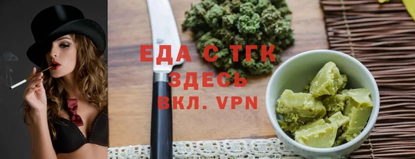 СК Алексеевка