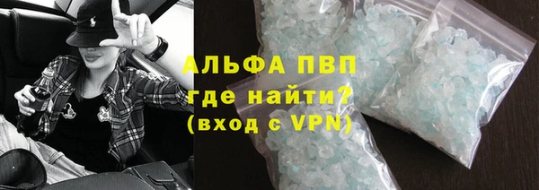 СК Алексеевка