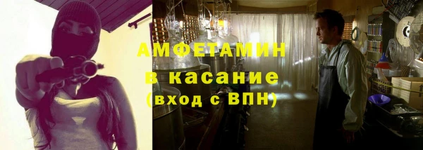 скорость mdpv Алексин