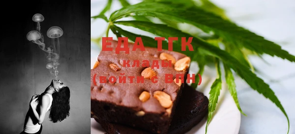 марки nbome Алзамай