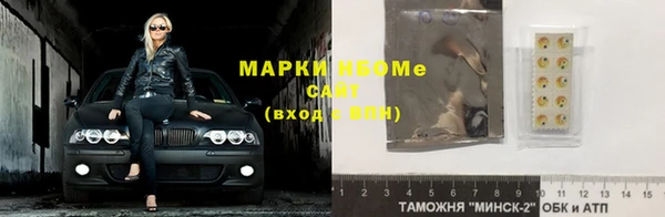 скорость mdpv Алексин