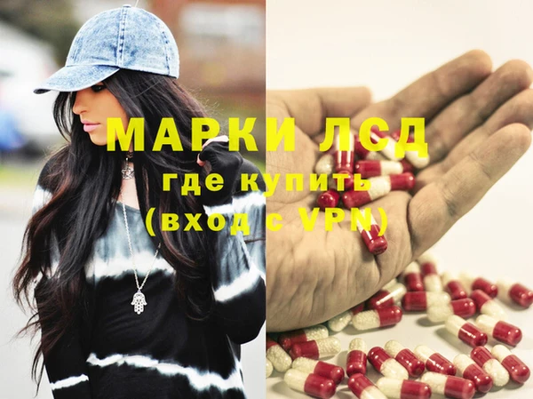 СК Алексеевка