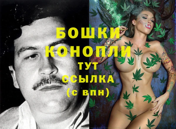 экстази Пестово