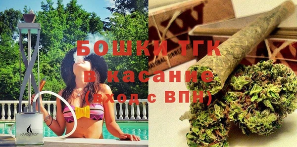 скорость mdpv Алексин
