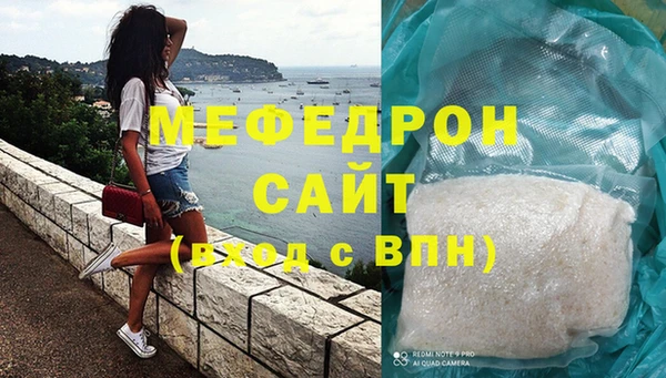 дурь Пересвет