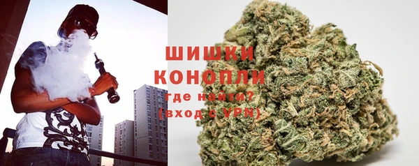 скорость mdpv Алексин