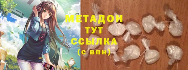 марки nbome Алзамай