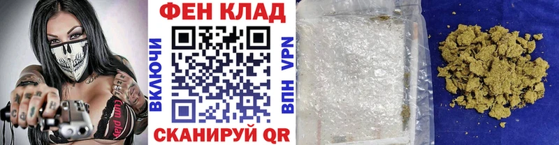 Первитин винт  Кудрово 