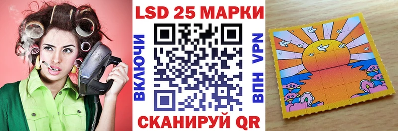 закладка  Кудрово  Марки NBOMe 1500мкг 
